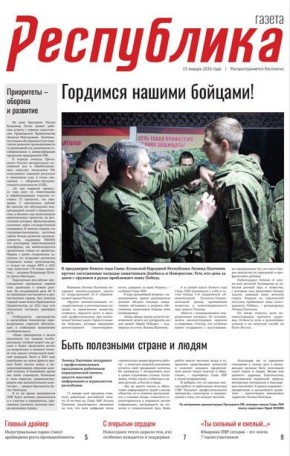 ������ ����� ������ ���������� �� 15 ������ 2026 ����