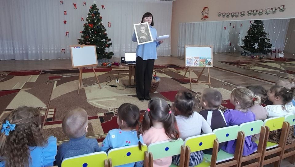В гостях у доброго волшебника С. Я. Маршака! В гостях у доброго волшебника С. Я. Маршака!