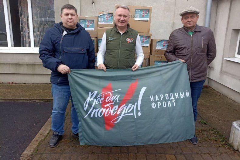 Помощь от Красноярского регионального исполкома ОНФ и отделения ВПП «Единая Россия» очень важна для Свердловского округа ЛНР Помощь от Красноярского регионального исполкома ОНФ и отделения ВПП «Единая Россия» очень важна для Свердловского округа ЛНР