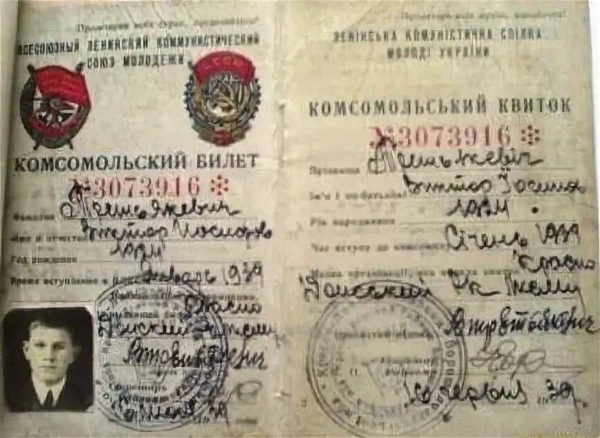 ��������� ���: �������� ����:. ������ ���� ���