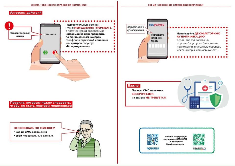 � ������ ������������ �� ��������� ������ ���������� ����������� ������� ���������� ��������� ������������ �������������� �������� �� �������� ������������� ������