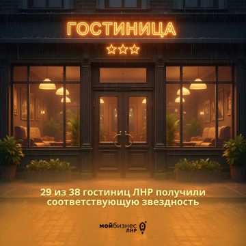 ������ ������������������ ������� ���������� � ��� ���������� 29 �����������