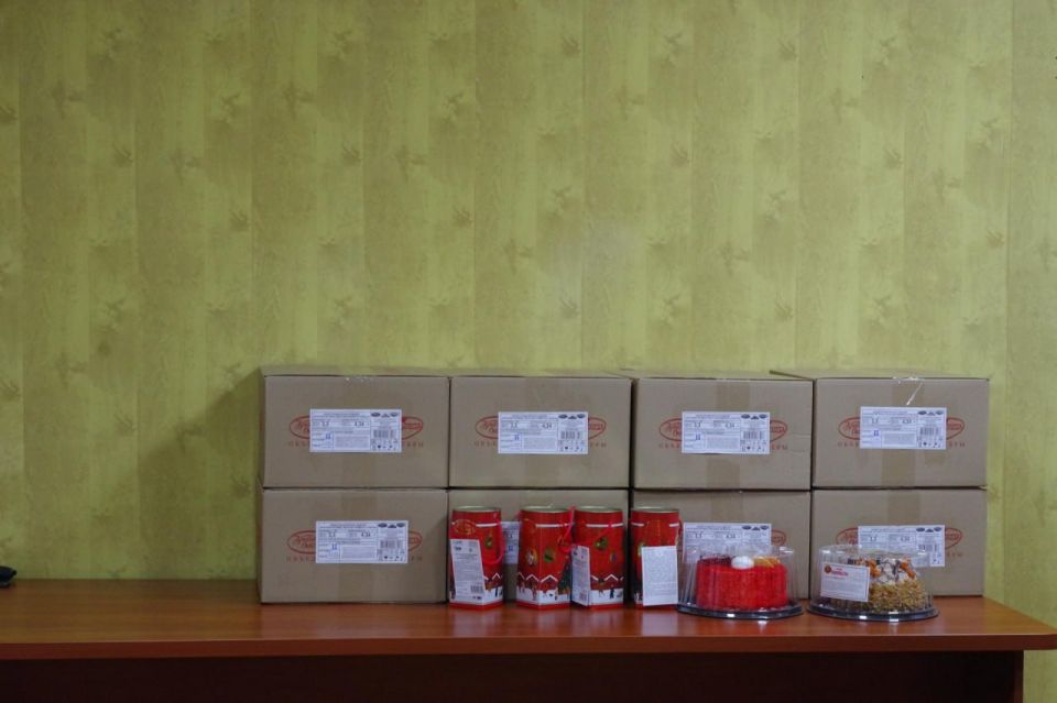 Лакомства из Алтайского края получили дети сотрудников Славяносербской ЦРБ Лакомства из Алтайского края получили дети сотрудников Славяносербской ЦРБ