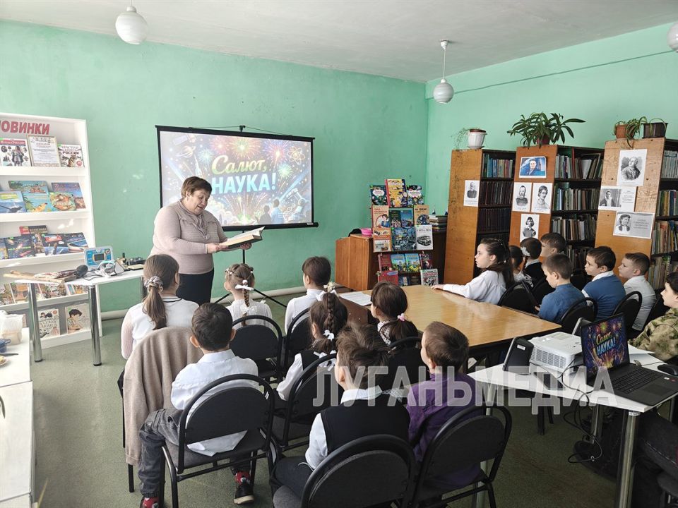 Юные жители Кировска стали участниками познавательного мероприятия «Салют, наука!» Юные жители Кировска стали участниками познавательного мероприятия «Салют, наука!»