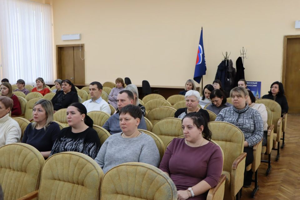 Евгений Бондарь: Принял участие в прошедшем в Администрации Лутугинского муниципального округа публичном слушанье по теме "Обсуждение проекта Устава муниципального образования Лутугинский муниципальный округ Луганской... Евгений Бондарь: Принял участие в прошедшем в Администрации Лутугинского муниципального округа публичном слушанье по теме "Обсуждение проекта Устава муниципального образования Лутугинский муниципальный округ Луганской...