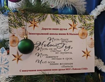 ������ � ��������� �������� ������� � �����