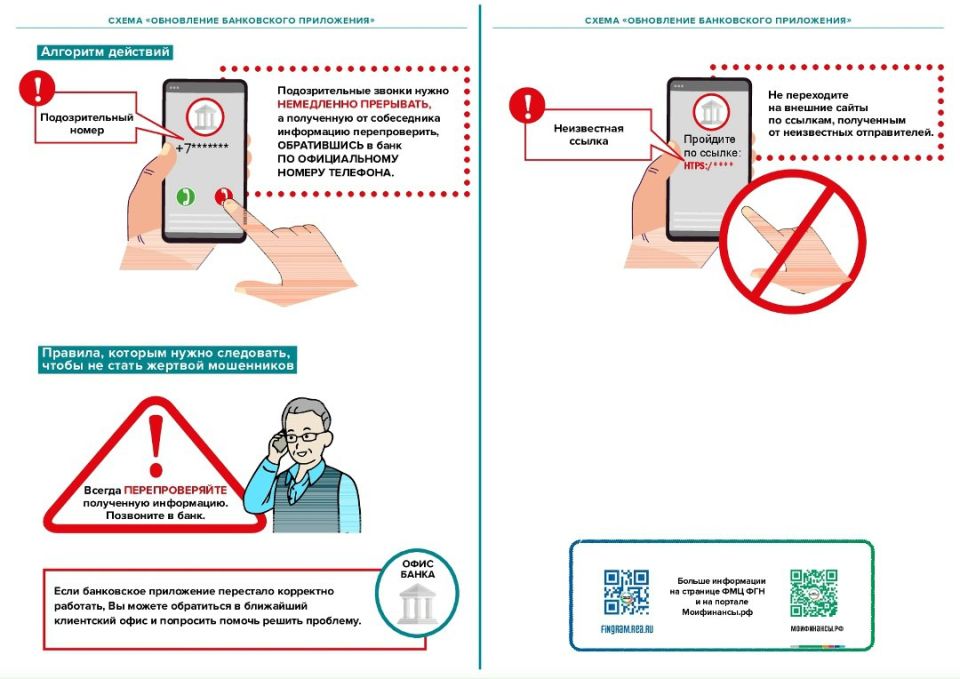 � ������ ������������ �� ��������� ������ ���������� ����������� ������� ���������� ��������� ������������ �������������� �������� �� �������� ������������� ������