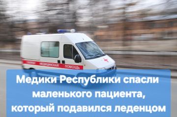 ������� �������: ���� ��� �� ������: � �������� ������ ���������� ������� 4-������� ������