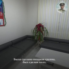 � ���������� ��� �������� ��������� ����������������� �����������