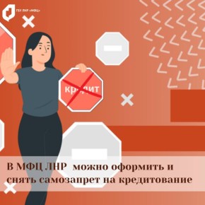 ��� ��� ��������� ������ � ���������� �� �������