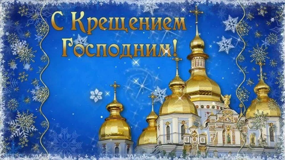 Подарки из Республики Коми продолжают радовать юных ровенчан Подарки из Республики Коми продолжают радовать юных ровенчан