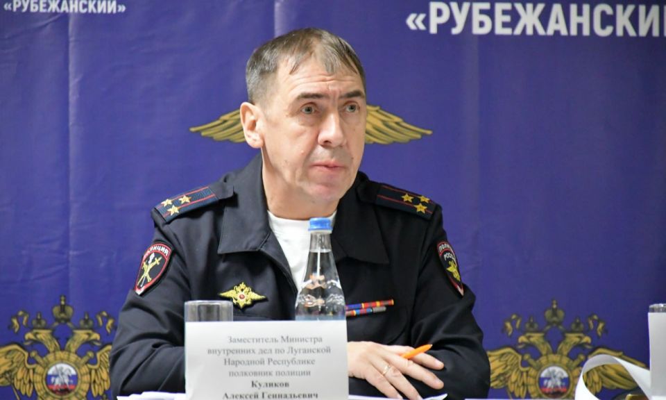 Евгений Шаталин: Совместно с заместителем министра внутренних дел по Луганской Народной Республике полковником полиции Алексеем Куликовым и начальником ОМВД России «Рубежанский» подполковником полиции Магомедрасулом Амаевым... Евгений Шаталин: Совместно с заместителем министра внутренних дел по Луганской Народной Республике полковником полиции Алексеем Куликовым и начальником ОМВД России «Рубежанский» подполковником полиции Магомедрасулом Амаевым...