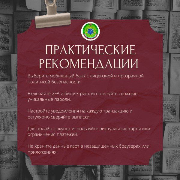 ������� �������: ����� ��������� ������, ������-�������� � ������������