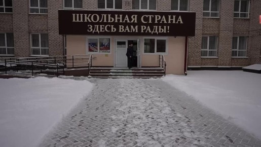 � ����� ��������������� ������ ��������� �������� ���������������� ������������ ��� ���������� � ������ ��������� ���������- �������������� ��������