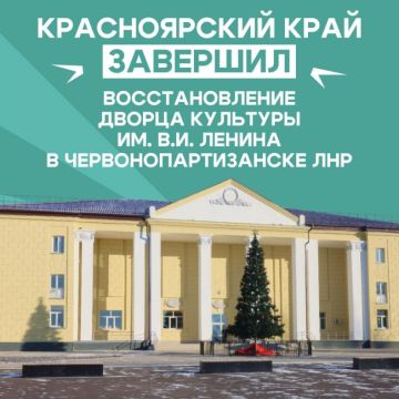 � ������������������ ������������� ������ ��������� �������������� �� ��. �.�. ������