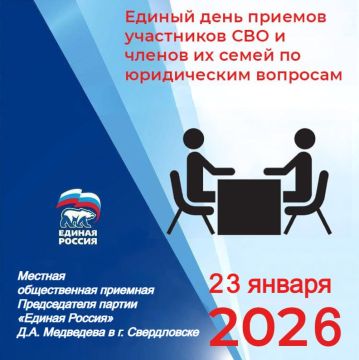 23 ������ � ����������� ������� ������ ���� ������� ���������� ��� � ������ �� ����� �� ����������� ��������