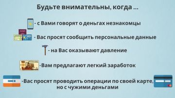 ��������� ���������� ����������� ������ � ������ ������������� ������������ ������������ ������������� ������ ���������� ����������� ��� ��. �.�. ���������