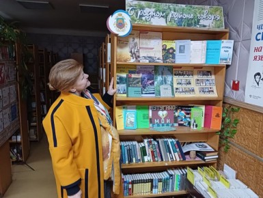 � ����������� ����������� �������� ���������� ���������� ������ � ������� ��������