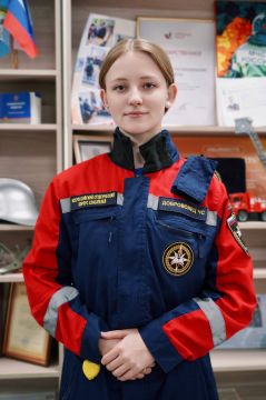 ����� ���������� �������� | ����� 2