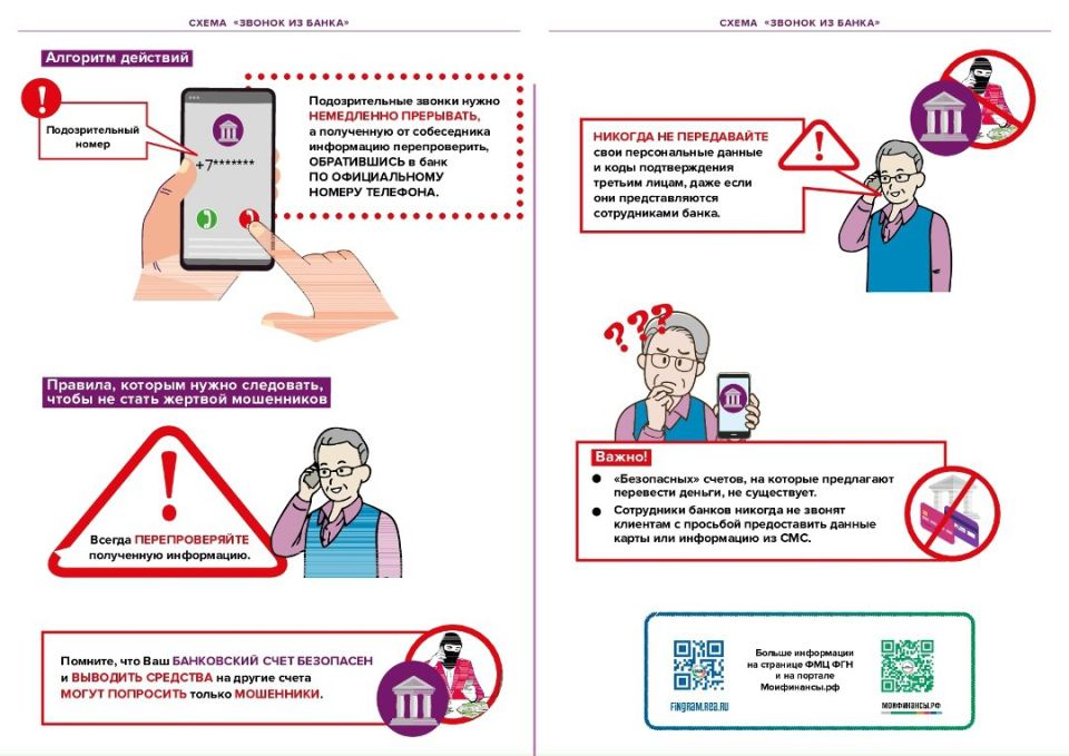 � ������ ������������ �� ��������� ������ ���������� ����������� ������� ���������� ��������� ������������ �������������� �������� �� �������� ������������� ������