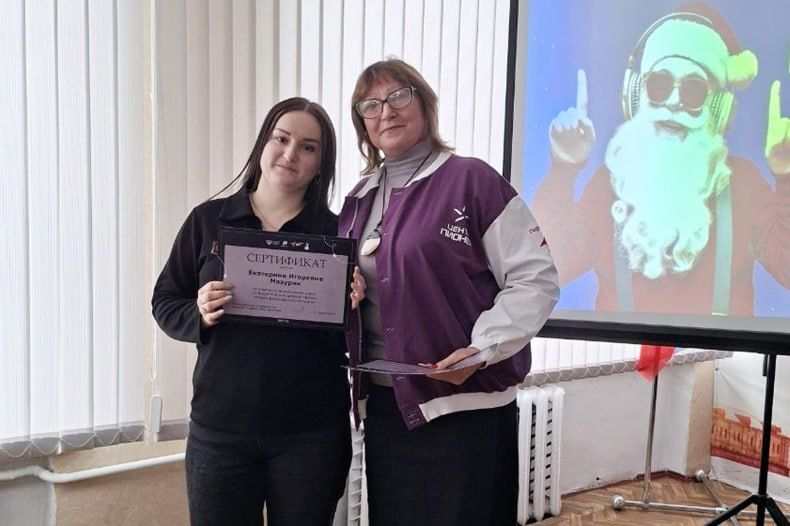 Совещание советников директора по воспитанию и взаимодействию с детскими общественными объединениями Совещание советников директора по воспитанию и взаимодействию с детскими общественными объединениями