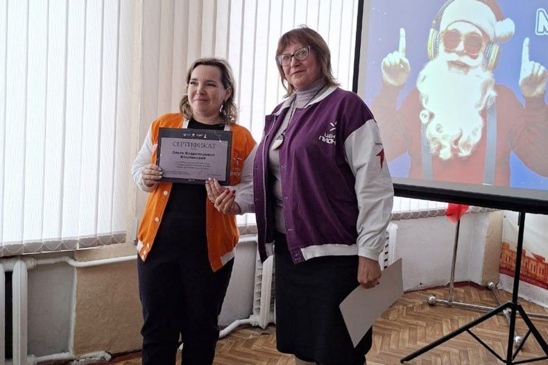 Совещание советников директора по воспитанию и взаимодействию с детскими общественными объединениями Совещание советников директора по воспитанию и взаимодействию с детскими общественными объединениями