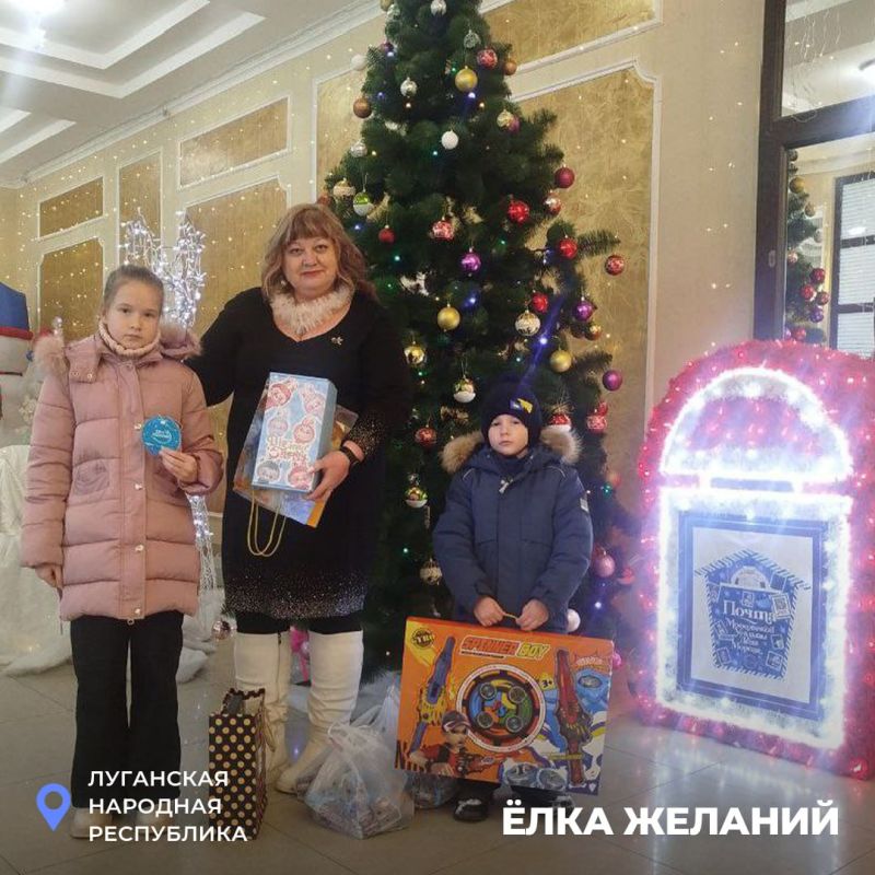 «Ёлка желаний» дарит детям республики веру в чудо «Ёлка желаний» дарит детям республики веру в чудо
