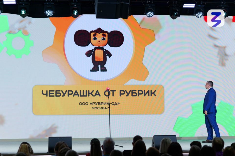 ������ ���: ������, �� �����-������ ������������, �� ��� ������ ���� ����?