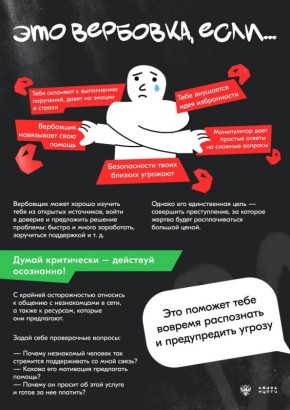 ��� ���������� ���������� � ��� ��� �������������?