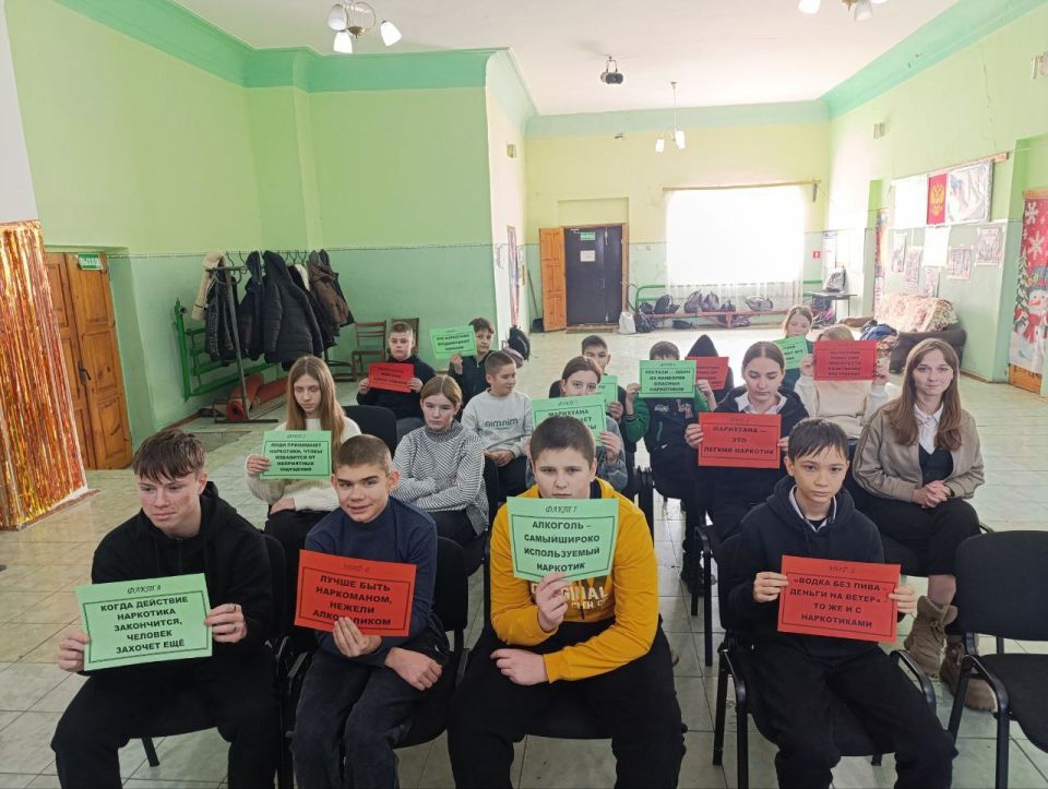 В рамках профилактической работы с молодежью в Доме культуры пгт Михайловка состоялся важный тематический час под названием «Мы за жизнь без наркотиков» В рамках профилактической работы с молодежью в Доме культуры пгт Михайловка состоялся важный тематический час под названием «Мы за жизнь без наркотиков»