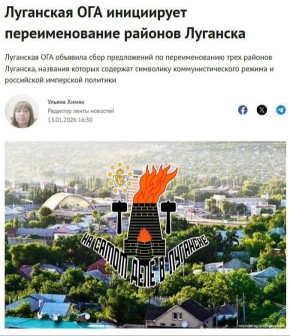 ������ �������. ��������� ��� ����� ������