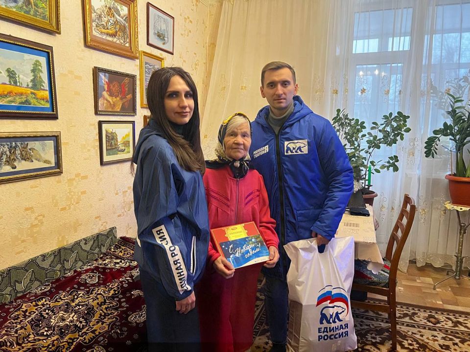 Новогодний от МГЕР. Давайте вместе посмотрим как активно мы провели предновогоднее праздники Совместно с Московским отделением МГЕР в преддверие Нового года передали подарки воспитанникам Луганского детского дома №1. Также... Новогодний от МГЕР. Давайте вместе посмотрим как активно мы провели предновогоднее праздники Совместно с Московским отделением МГЕР в преддверие Нового года передали подарки воспитанникам Луганского детского дома №1. Также...