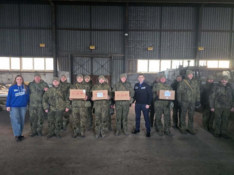 Новогодний от МГЕР. Давайте вместе посмотрим как активно мы провели предновогоднее праздники Совместно с Московским отделением МГЕР в преддверие Нового года передали подарки воспитанникам Луганского детского дома №1. Также... Новогодний от МГЕР. Давайте вместе посмотрим как активно мы провели предновогоднее праздники Совместно с Московским отделением МГЕР в преддверие Нового года передали подарки воспитанникам Луганского детского дома №1. Также...