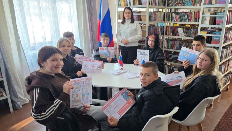 Познавательный час. «Будущее без терроризма, терроризм без будущего» Познавательный час. «Будущее без терроризма, терроризм без будущего»