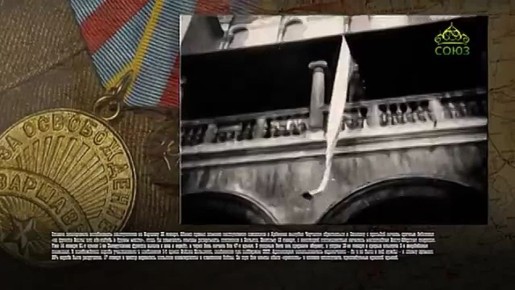 17 ������ - ���� ���� � �������!