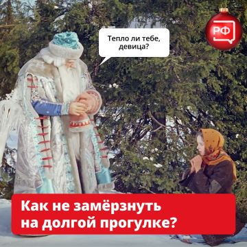 �������� ���� � ������� ����� � ��� ������ � �������! ������� � ������� ������������ � ���, ��� �� ��� ���� ����� � ���������