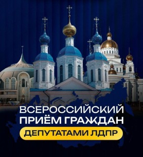 ����� ������� � ����������