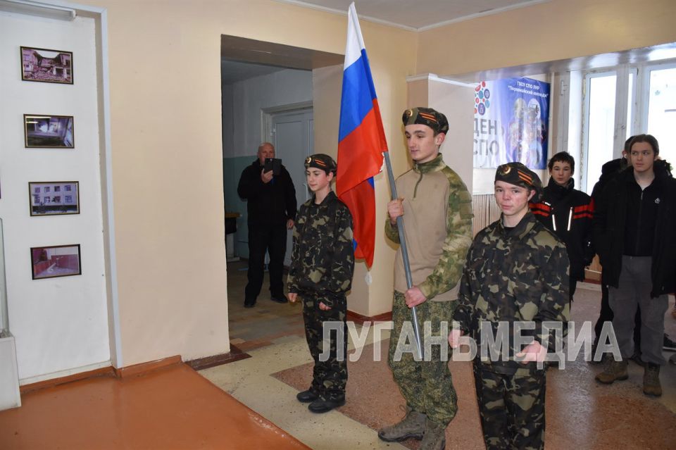 В Первомайском колледже состоялось открытие Года единства народов России В Первомайском колледже состоялось открытие Года единства народов России