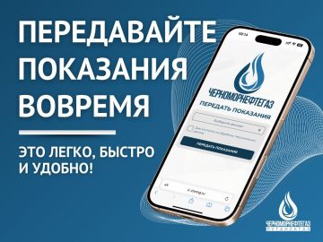 �� �������� �������� ��������� ��������� ����!