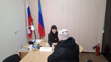 ����� ������� � ������� ����