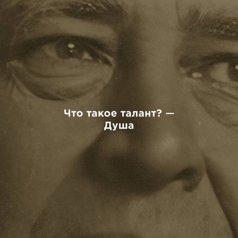 17 ������ 1863 ���� ������� ����������� ��������, ��������� ���������� ��������� ������� ���������� �������������