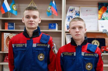 ����� ���������� �������� | ����� 4