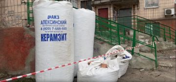 � ���������� ������������ ����������� ������ ������ ���������������� ���� � 9 �� ����� �. ������. ����� ������� ������������� ������ ���������� ����� 1000 ���������� ������, � ������ ����������� ��� ������������ ����-�������...