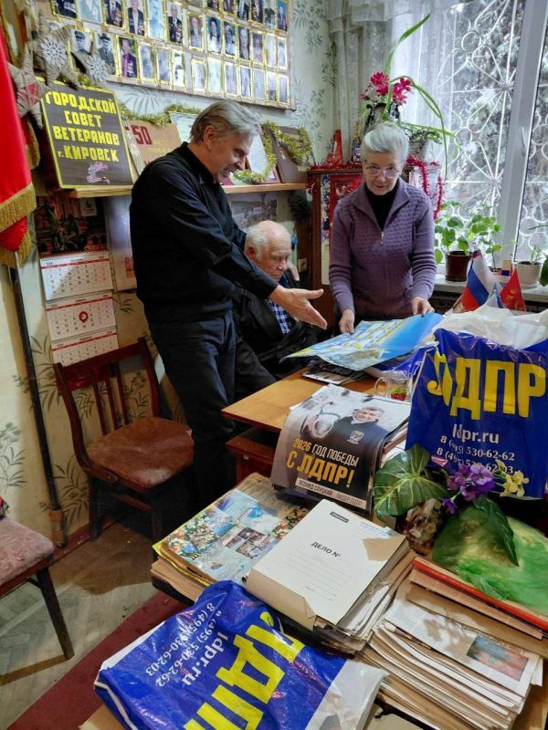 «ТРУДОВАЯ ДОБЛЕСТЬ» – ЗНАК УВАЖЕНИЯ И БЛАГОДАРНОСТИ «ТРУДОВАЯ ДОБЛЕСТЬ» – ЗНАК УВАЖЕНИЯ И БЛАГОДАРНОСТИ