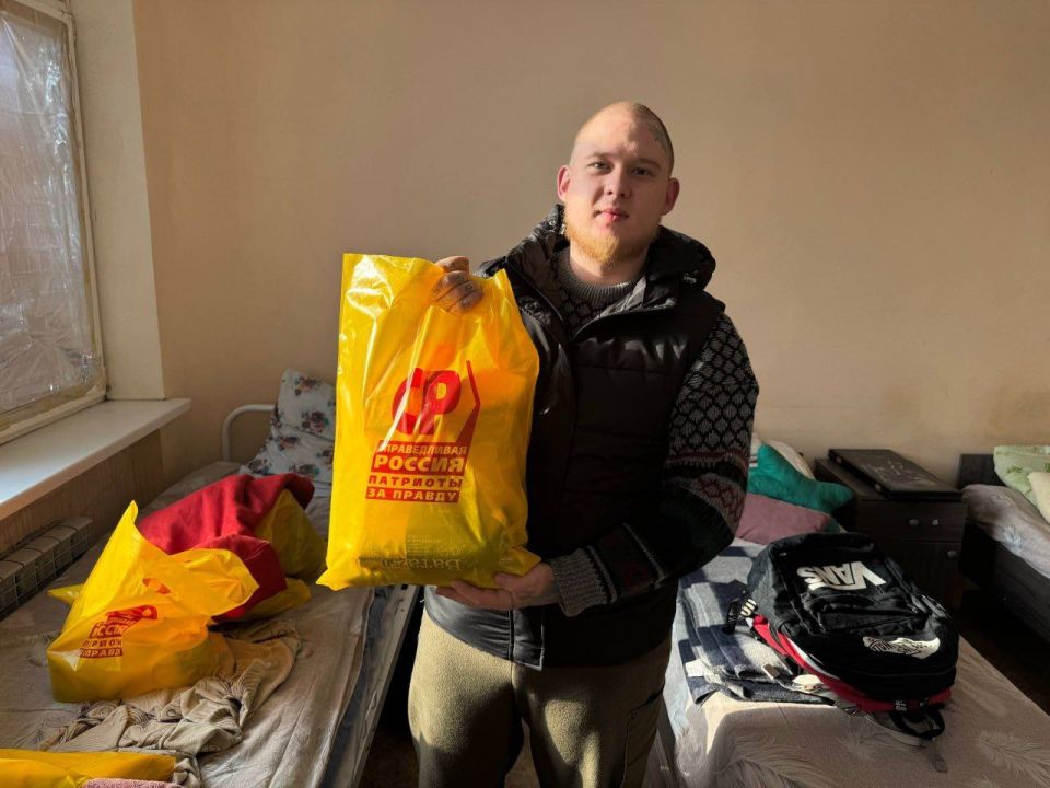 ��������� ���������������� ��������� ����� � ���������