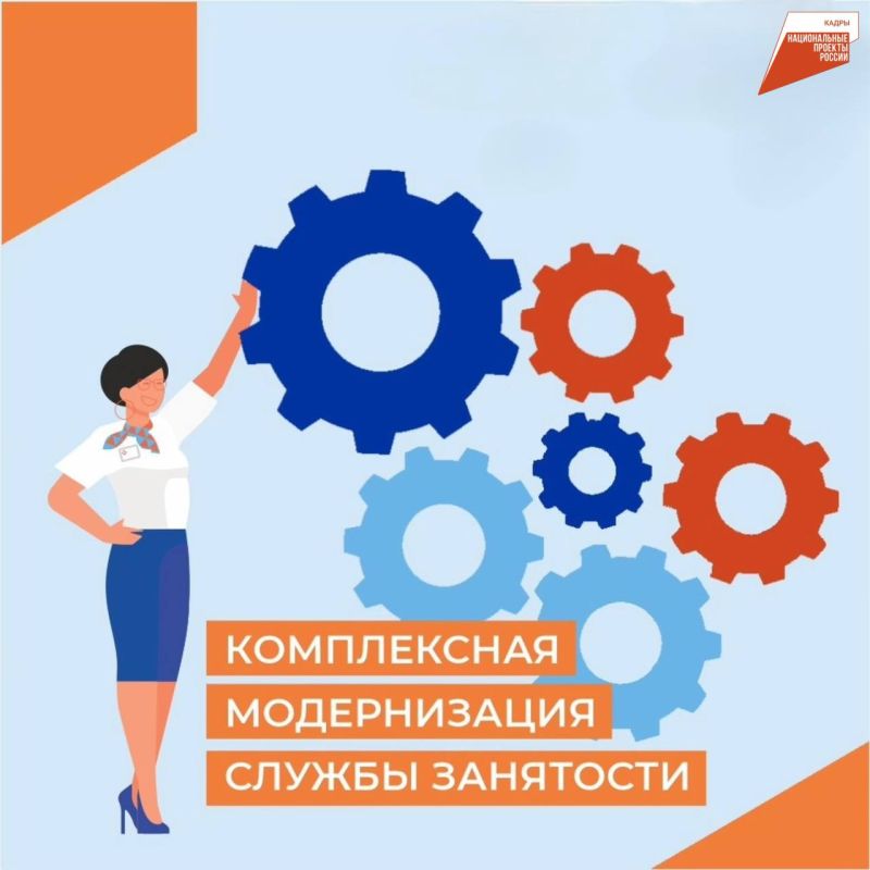 ���������� ��������: �����. ���������� �� ��������� ������� �� ���������������� ������������� � ������������� � 1 ������ �� 30 �������� 2026 ����