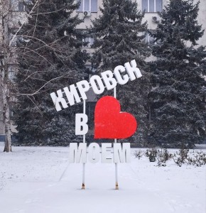 ������ ����, �������!. ������ ���� ������� � �����, ������ �������� � ��������� ���������� �� ��� ������! @agklnr #�������