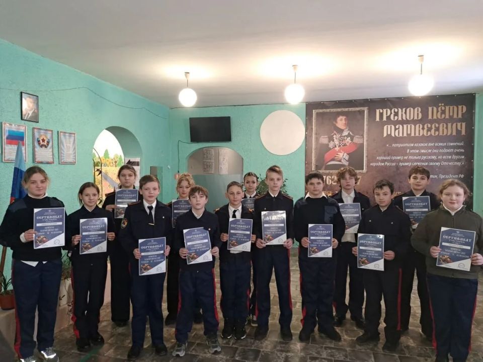Сегодня, 19 января, в стенах "Станично-Луганской средней школы имени Грекова П.М." состоялось очередное занятие в рамках проекта «Разговоры о важном» Сегодня, 19 января, в стенах "Станично-Луганской средней школы имени Грекова П.М." состоялось очередное занятие в рамках проекта «Разговоры о важном»