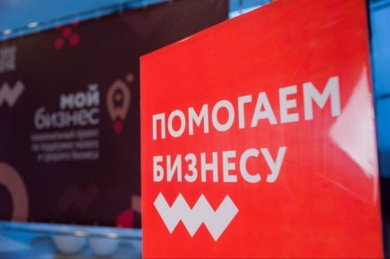 ���������� ������� ��������� ������������� ����������� ������ �� 2027 ����!