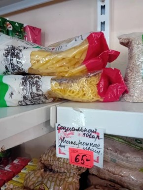 ���������� ���������� ��� �� �������� ����������������� ������